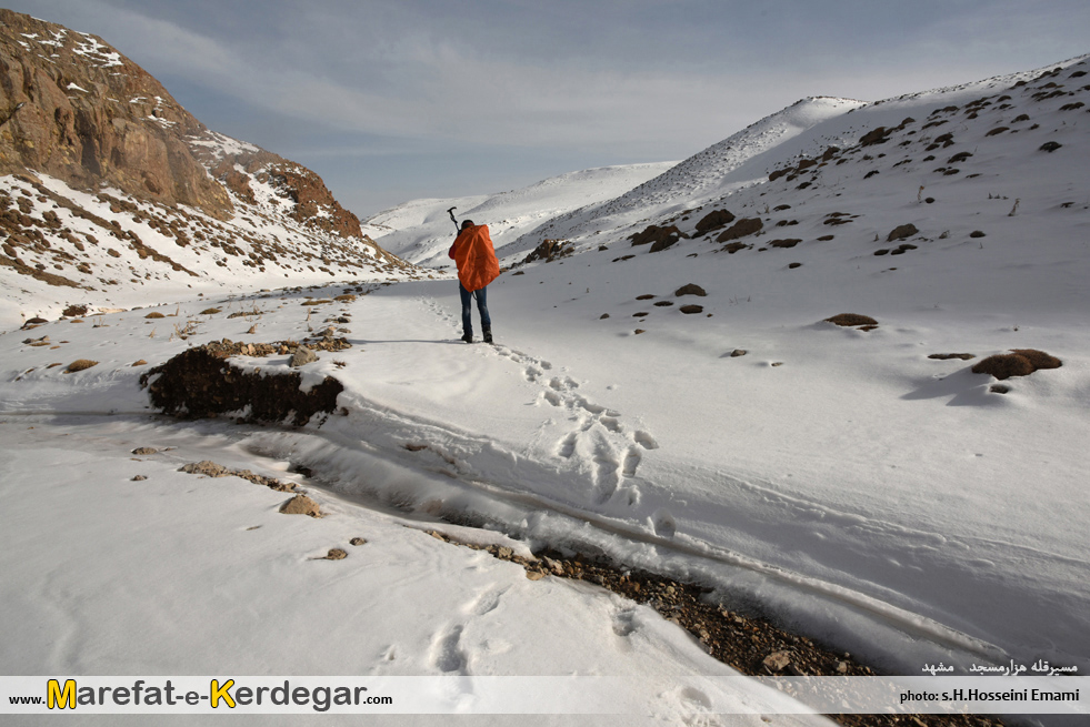 مکان های توریستی رشته کوه هزارمسجد